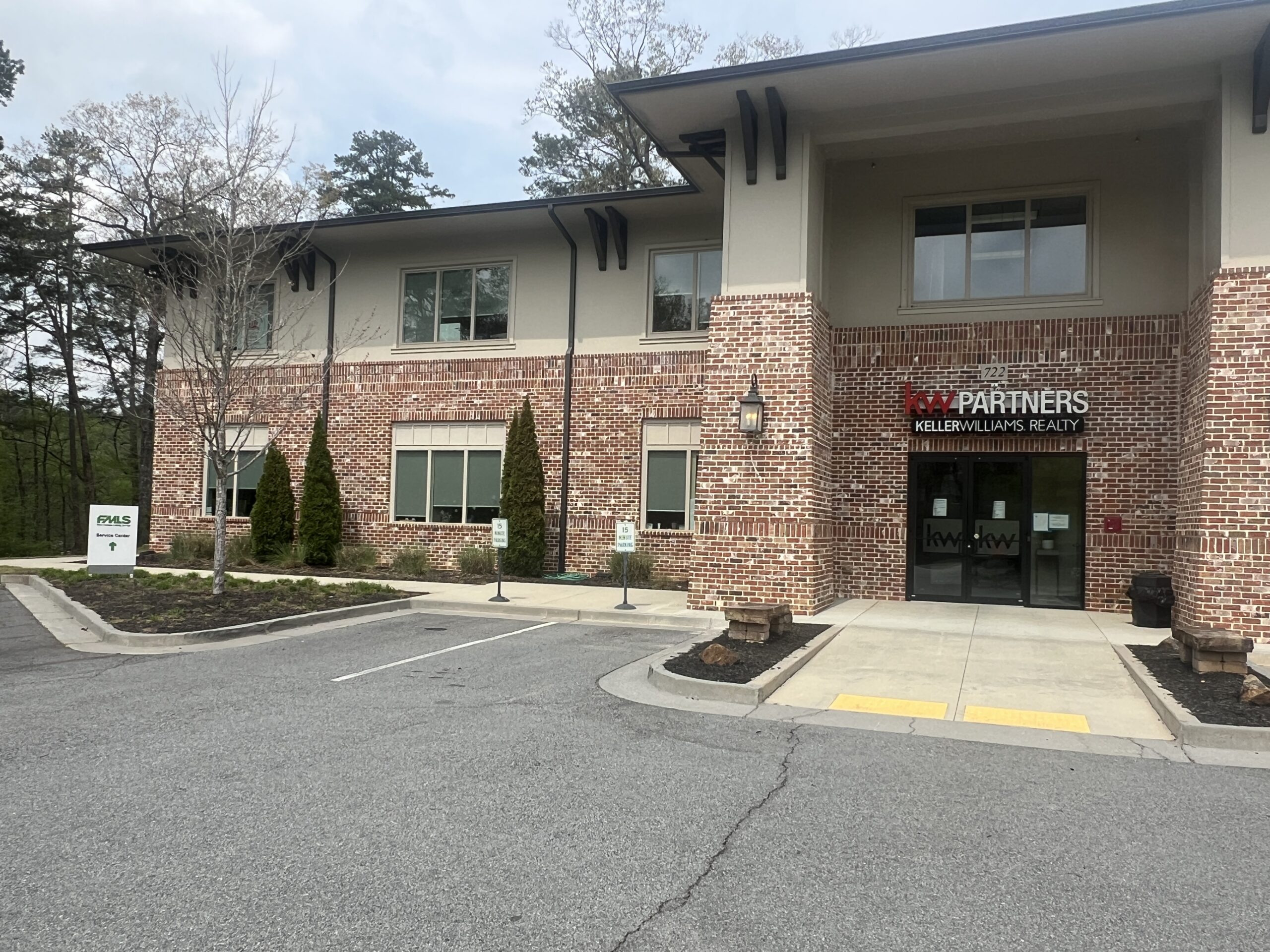 Northwest Service Center